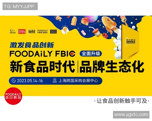 重磅专题：IG如何通过创新策略实现反击与市场逆袭的全新篇章